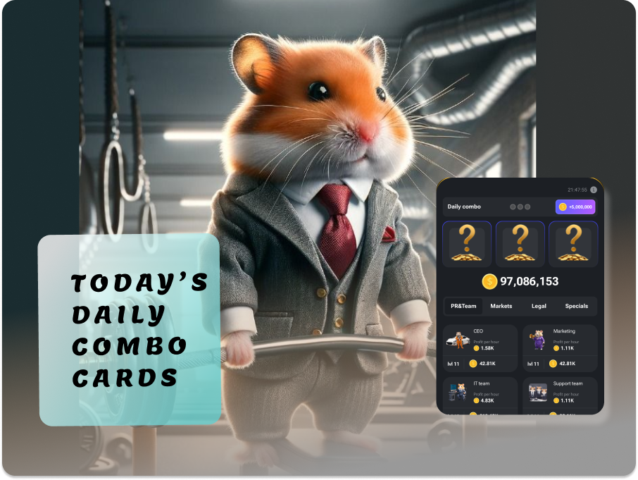 Hamster Kombat Daily Combo Cards Today 10 July – 11 July