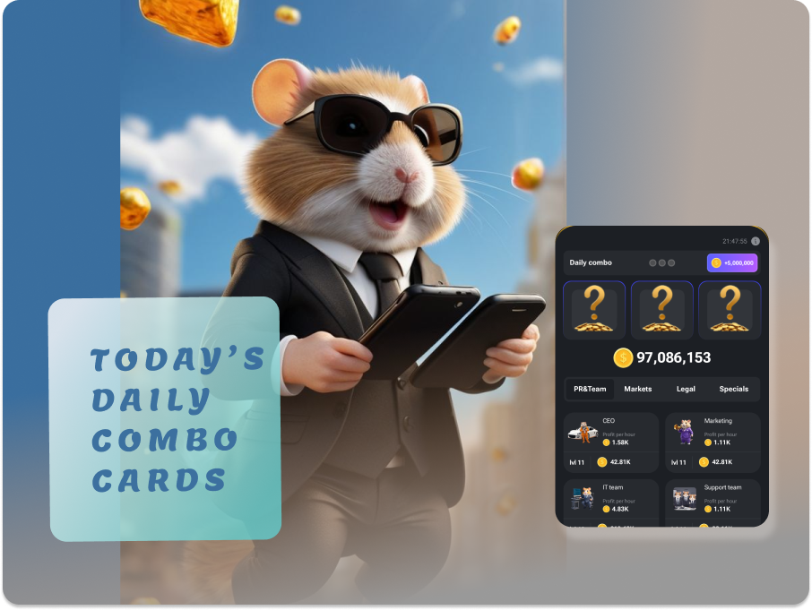 Hamster Kombat Daily Combo Cards Today 12 July – 13 July