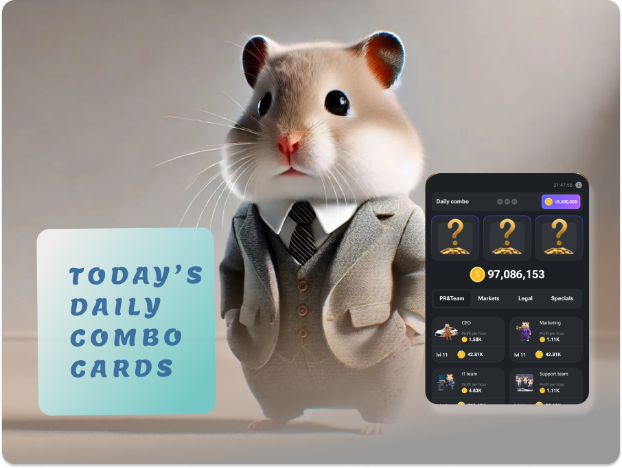 Hamster Kombat Daily Combo Cards Today 16 July – 17 July