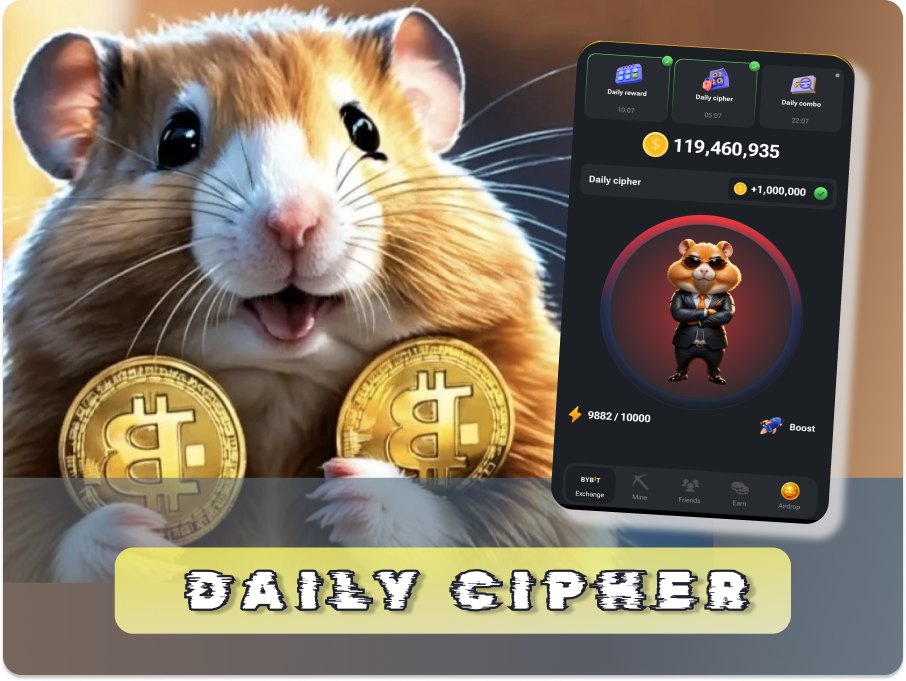Hamster Kombat Daily Cipher Code July 17 -July 18