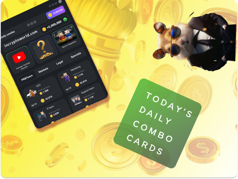 Hamster Kombat Daily Combo Cards Today 1 July - 2 July